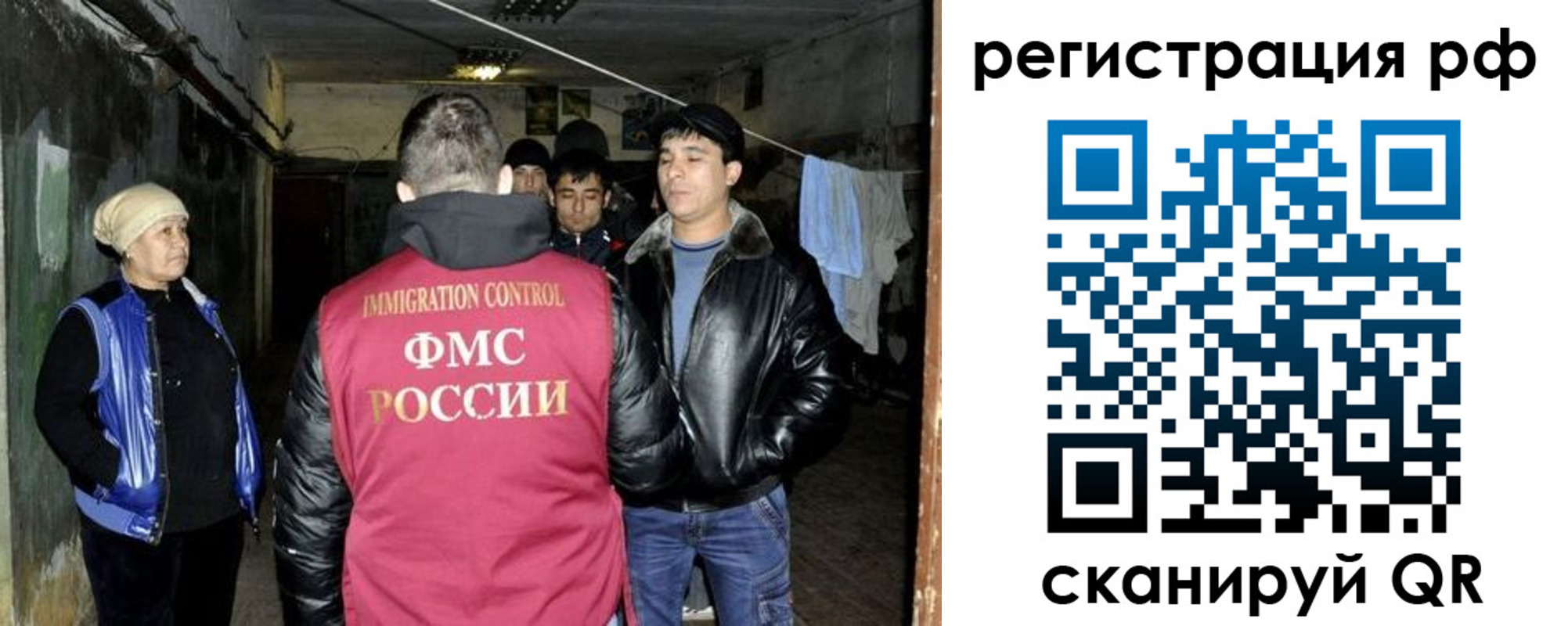 регистрация для дет. сада в Карабулаке